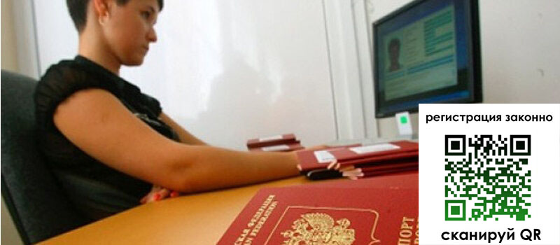 форма 3 в Каменск-Уральске форма 3 в Каменск-Уральске